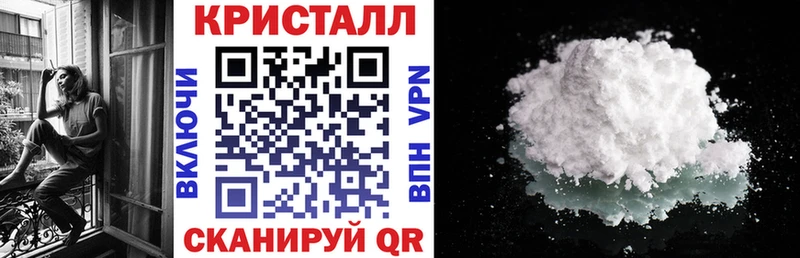 АМФ 97%  Курильск 