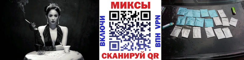 БУТИРАТ оксана  Курильск 