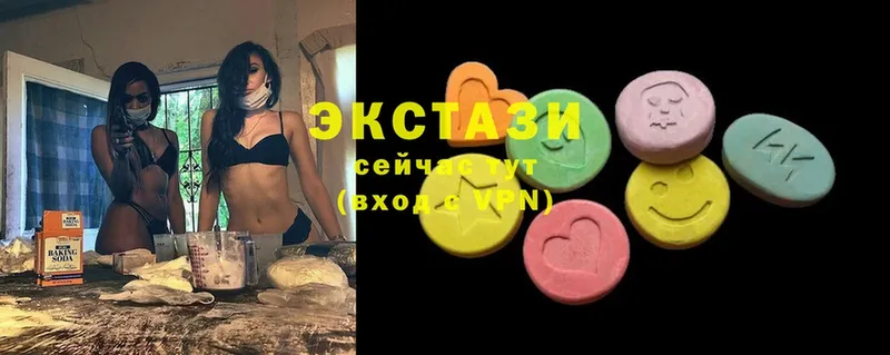 где можно купить   мориарти телеграм  Ecstasy louis Vuitton  Курильск 