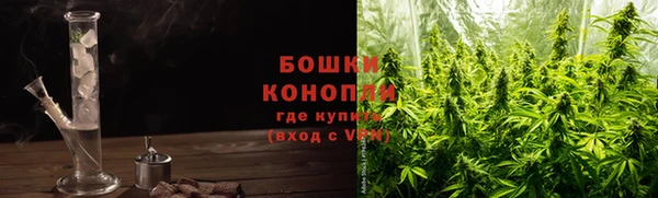 мефедрон Михайлов