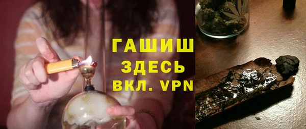 mix Гвардейск