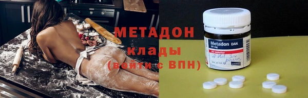 прущая мука Инсар