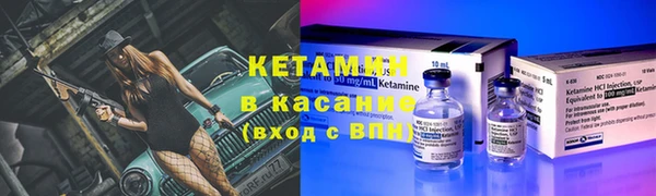 кокаин премиум Мегион