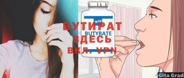 кокаин премиум Мегион