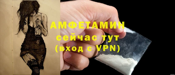 мефедрон Медногорск