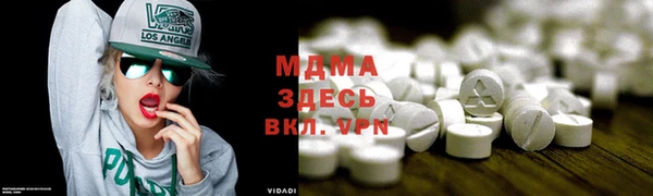 бутик Медвежьегорск