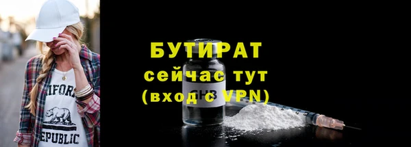 кокаин премиум Мегион