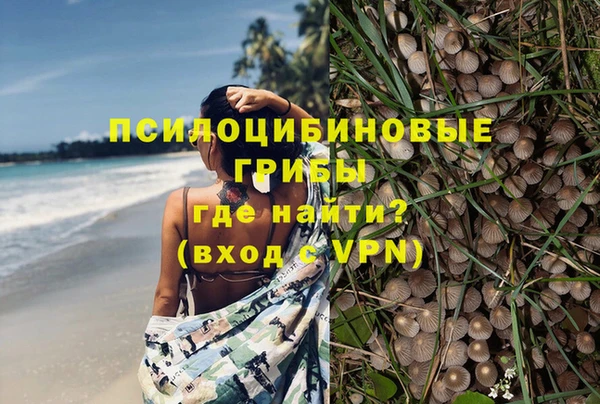 бутик Медвежьегорск