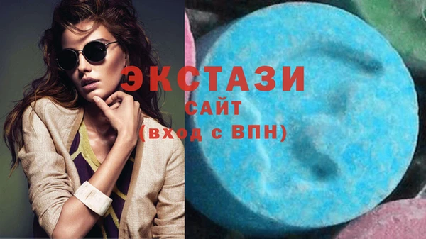 бутик Медвежьегорск