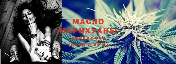 MDMA Ладушкин