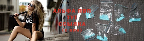 мефедрон Михайлов