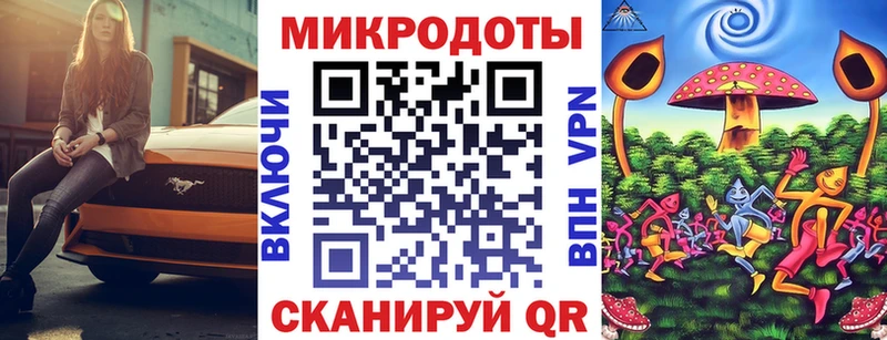 где купить наркоту  Курильск  Галлюциногенные грибы мухоморы 